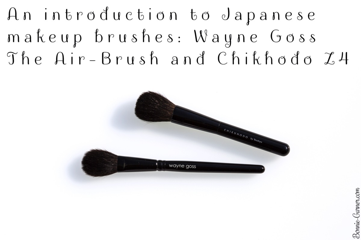 An introduction to Japanese makeup brushes: Wayne Goss The Air-Brush and Chikuhodo Z4