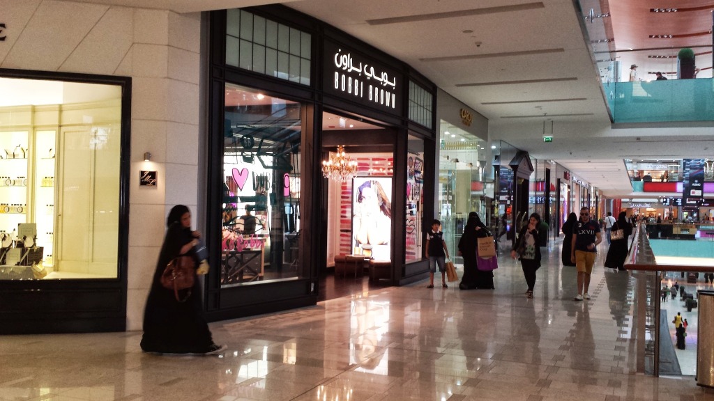 Cosmetics Avenue Dubaï Mall